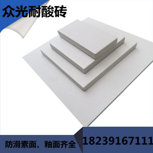 河南中冠建材銷售公司 耐酸磚生產(chǎn)的質(zhì)量保證與定制化服務(wù)